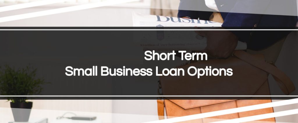 Short-Term-Small-Business-Loans-1